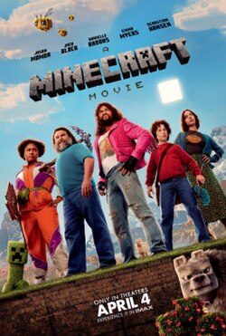 September 2 Movie Matinee